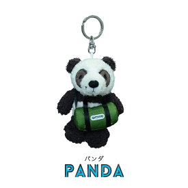 NICI（ニキ）キーリング ゴールデンレトリバー クロシバ シュナウザー ヒヨコ モンキー パンダ + ロールボストン OUTDOOR /　Key Ring（動物/アニマル/かわいい/キーホルダー/ビーンバッグ/ギフト/プレゼント）