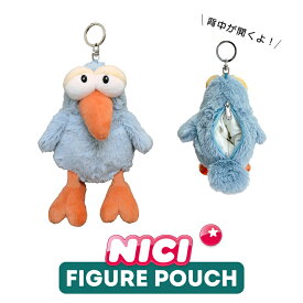 NICI（ニキ）フィギュアポーチ / Figure Pouch ハチドリ コインポーチ（動物/かわいい/コインケース/小銭入れ/小物入れ/化粧ポーチ/ギフト/プレゼント）【メール便/定形外】