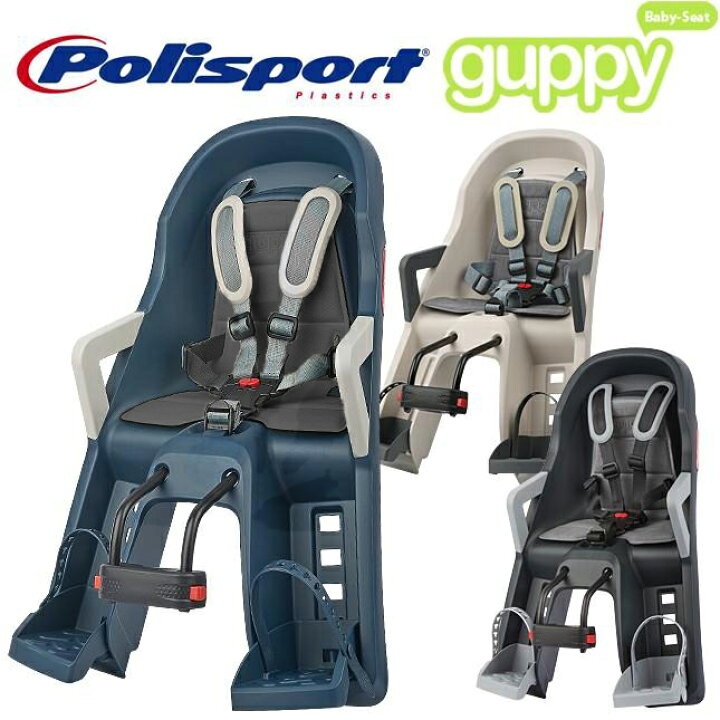 楽天市場】【箱なし30%OFF】Guppy MINI グッピー・ミニ（前乗せ 