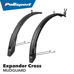 Polisport Expander Crossi|X|[g GNXp_[ NXjiD/}bhK[h/OZbg/tF_[/]ԁj