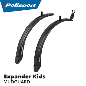 Polisport Expander Kidsi|X|[g GNXp_[ LbYjiD/}bhK[h/OZbg/tF_[/]/qԁj