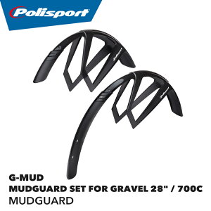 Polisport G-MUD - Mudguard Set For Gravel 28" / 700Ci|X|[g W[}bhjiD/}bhK[h/OZbg/tF_[/]ԁj