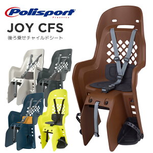 Polisport BABY SEAT JOY CFSFWCCFSi悹ELAt^Cvj]ԁ@`ChV[giq悹j Polisporti|X|[gjyz