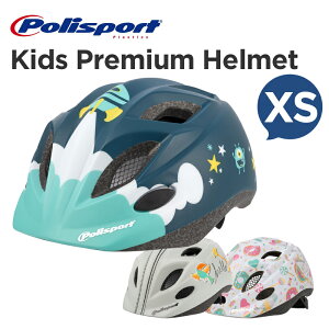 Polisport KIDS PREMIUM HELMETiXSTCYji|X|[gELbYEv~AEwbgj]/wbg/]ԃwbg/qp/qpwbg/X|[c/ʋ/ʊw
