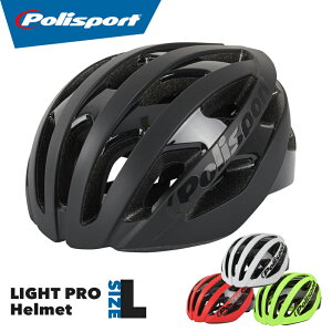 Polisport LIGHT PRO HELMET�i�|���X�|�[�g���C�g�v���w�����b�g�j���]��/�w�����b�g/���]�ԃw�����b�g/�X�|�[�c/�ʋ�/�ʊw/CE�}�[�N�y30%OFF�Z�[���z