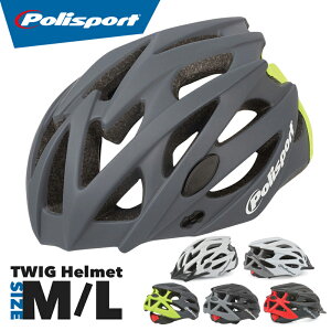 Polisport TWIG Helmet�i�|���X�|�[�g �c�E�B�O �w�����b�g�j���]��/�w�����b�g/���]�ԃw�����b�g/�X�|�[�c/�ʋ�/�ʊw/CE�}�[�N�y30%OFF�Z�[���z
