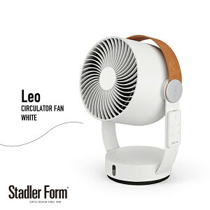 Stadler Form�i�X�^�h���[�t�H�[���jLeo 3D �z���C�g�i���I/��@/�����@/�T�[�L�����[�^�[/����������/�f�U�C���Ɠd�j�y���������z