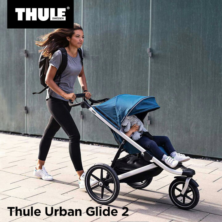 楽天市場】Thule Urban Glide 2（スーリー アーバングライド2 