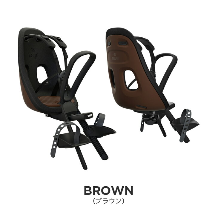 楽天市場】Thule Yepp Nexxt mini スーリー・イエップ・ネクスト・ミニ  