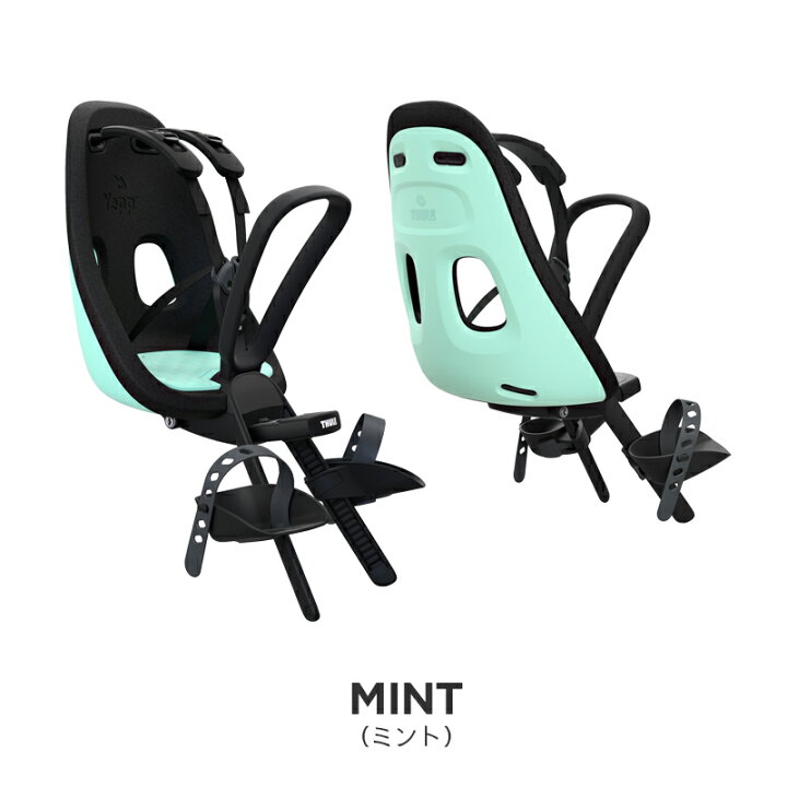 楽天市場】Thule Yepp Nexxt mini スーリー・イエップ・ネクスト・ミニ  