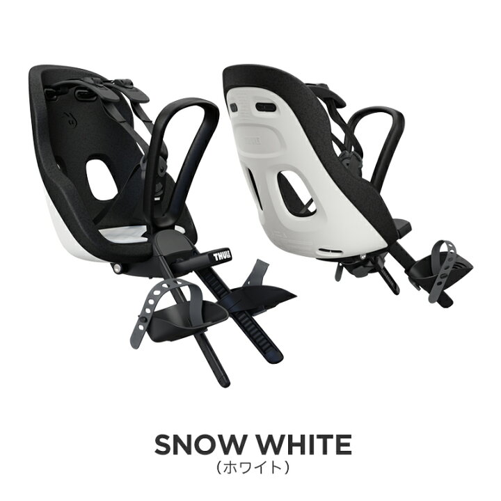 楽天市場】Thule Yepp Nexxt mini スーリー・イエップ・ネクスト・ミニ  