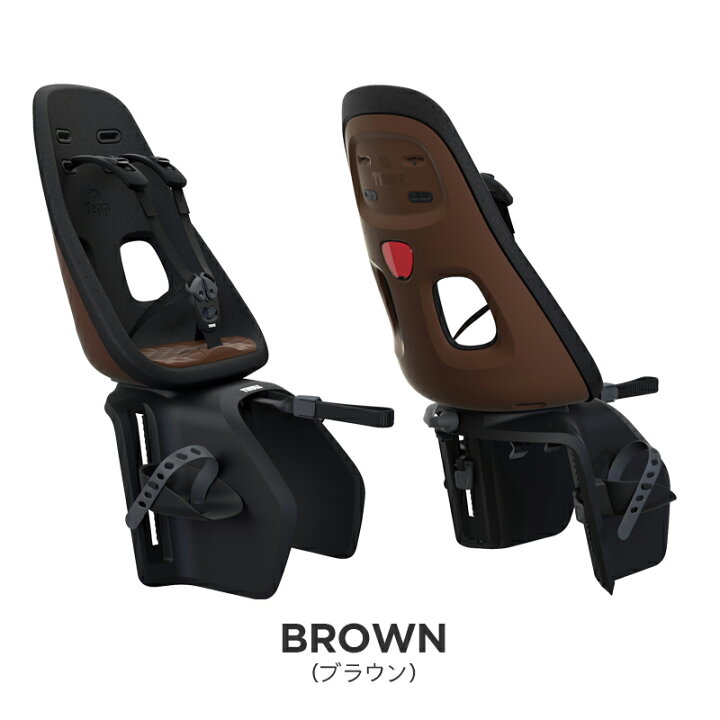 楽天市場】Thule Yepp Nexxt Maxi スーリー・イエップ・ネクスト 