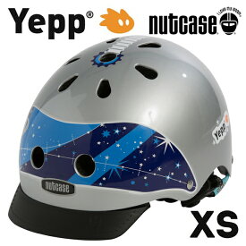 Yepp Bike Helmet (XS) : Nutcase（イエップ バイク ヘルメット XS ナットケース）：サイズXS 自転車/ヘルメット/自転車ヘルメット/子供用/子供用ヘルメット/スポーツ/通勤/通学