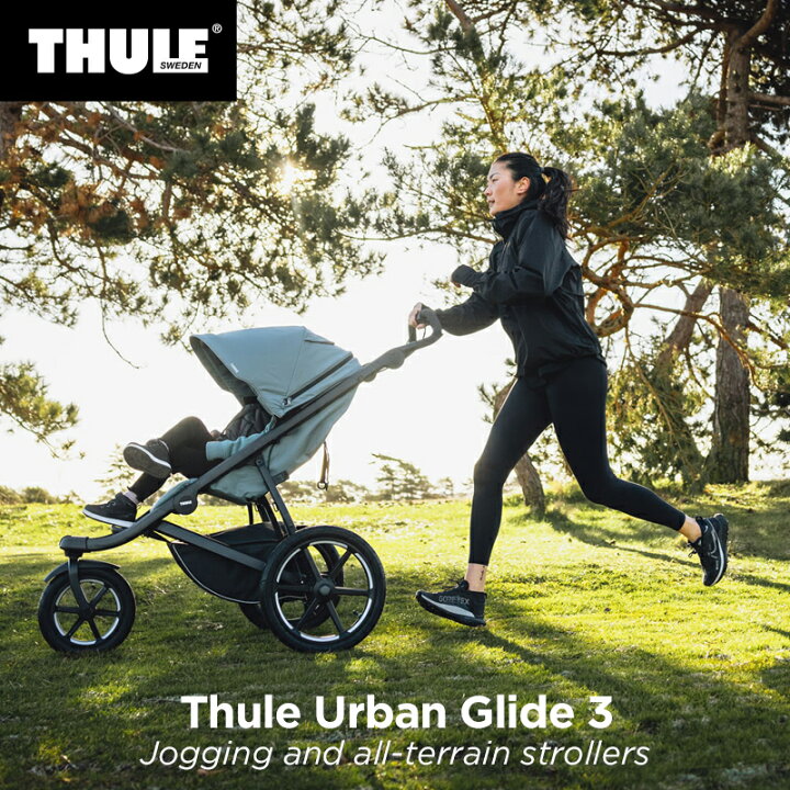 楽天市場】Thule Urban Glide 3（スーリー アーバングライド 3 