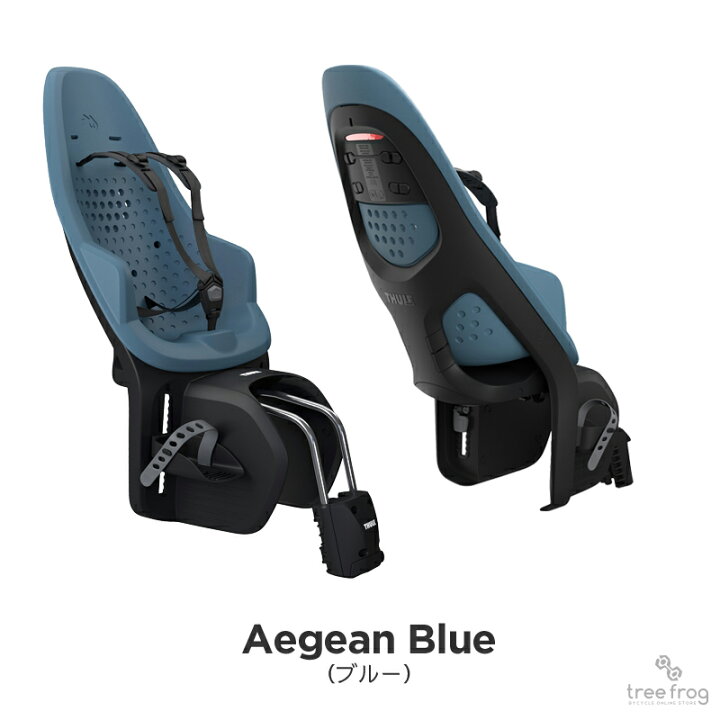 楽天市場】Thule Yepp 2 Maxi - FRAME MOUNT（スーリー・イエップ