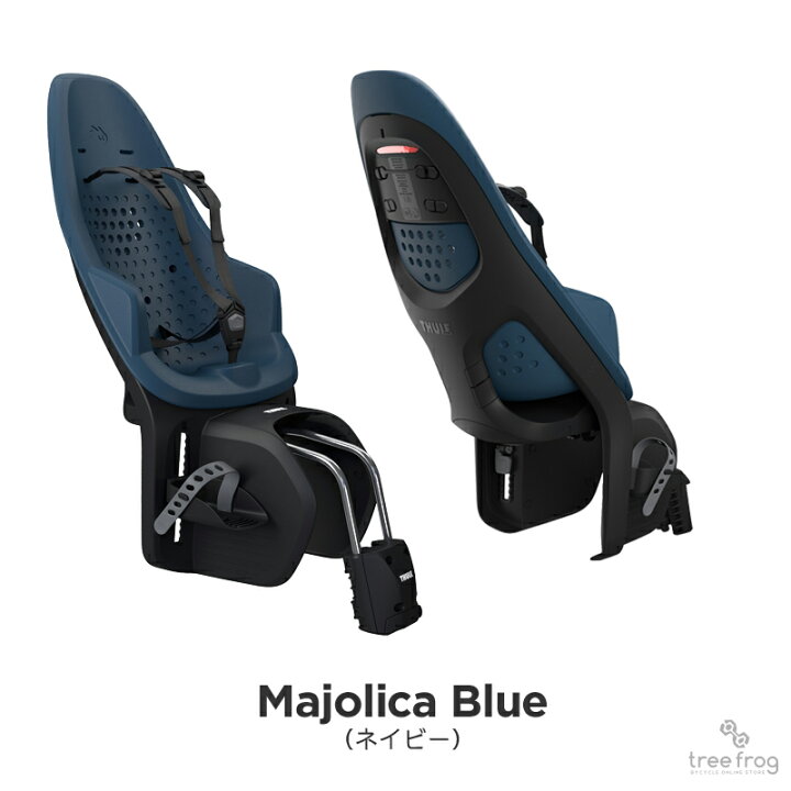 楽天市場】Thule Yepp 2 Maxi - FRAME MOUNT（スーリー・イエップ 