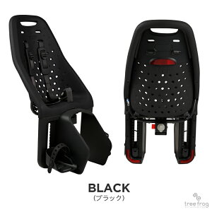 Thule Yepp Maxi Easyfit@CGbvE}LVEC[W[tBbgEZbgi悹ELAt^Cvj]ԁ@`ChV[giq悹jyz