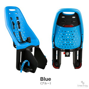 Thule Yepp Maxi Easyfit@CGbvE}LVEC[W[tBbgEZbgi悹ELAt^Cvj]ԁ@`ChV[giq悹jyz