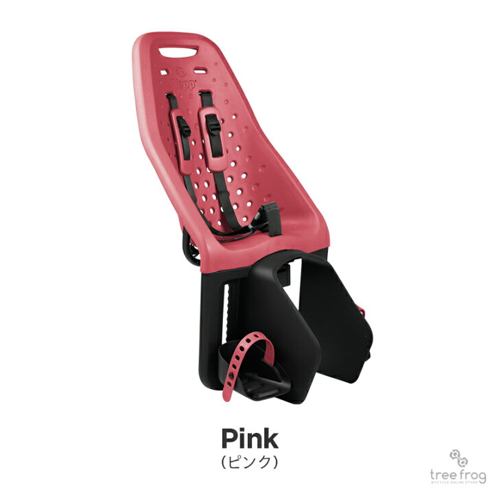 楽天市場】Thule Yepp Maxi Easyfit イエップ・マキシ・イージー 