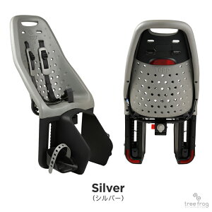 Thule Yepp Maxi Easyfit�@�C�G�b�v�E�}�L�V�E�C�[�W�[�t�B�b�g�E�Z�b�g�i���悹�E�L�����A��t�^�C�v�j���]�ԁ@�`���C���h�V�[�g�i�q���悹�j�y���������z