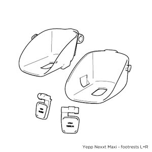 Thule Yepp Nexxt Maxi Footrest �X�[���[�E�C�G�b�v�E�l�N�X�g�E�}�L�V�E�t�b�g���X�g�i��悹�p�j