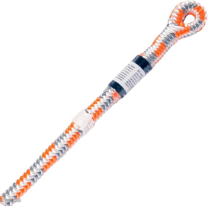 楽天市場】STEIN UTILITY ACR-16 12.4mm ユーティリティ ツリーケア 