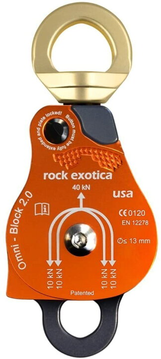 楽天市場】Rock Exotica オムニブロック 2.0
