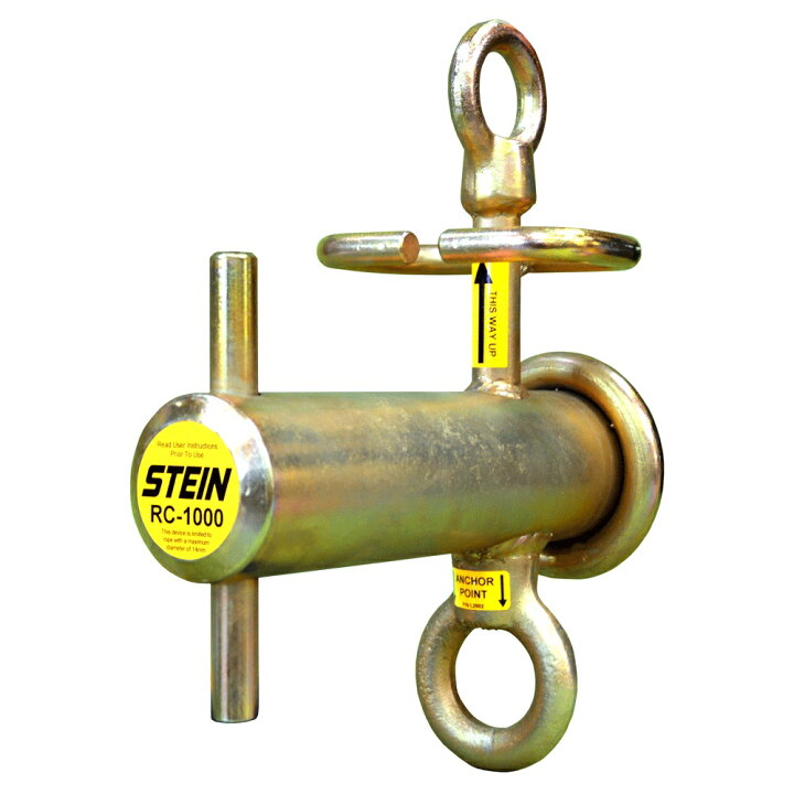 楽天市場】STEIN RC-1000 ポータラップ ツリーケア : TREE GEAR 楽天市場店
