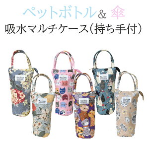 y|Cg5{{5N[|^`2701:59܂Łzyzz|[` {gJo[ t }CNt@Co[ zn ܂肽ݎPybg{gp }`P[X Jo[ 