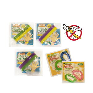 悯uXbg 3Zbg ɂ郊O 悯uX ʂ͖30 悯uXbg@悯XpCO jp  悯 v  hɂ uXbg 