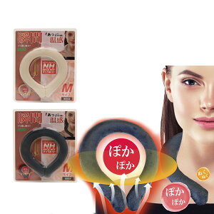 2 uԃlbNzbg Jo[  lbNEH[}[ M uԉ ~p lbNO ߂   ObY Jo[t  ߂ g߂ EH[O | zbJC zb