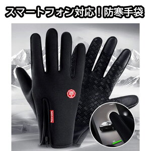 g X}zΉ h Y O[u N   h ۉ X}z Ή AEghA TCNO amp X|[c Xm[ ނ oCN p ~ V [hoCN