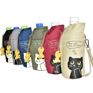 yTgzL {gP[X ۗ ۉ  ybg{gz_[ Jo[ {gz_[ 킢 ˂ ObY LG `obOɍœK V 