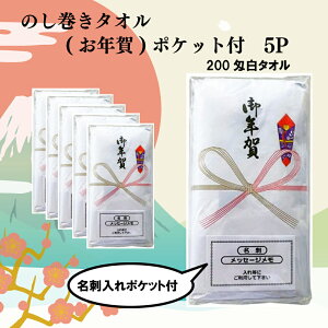 y[J[zN ̂^I h|Pbgt 200 ^I xgi^̑i mxeB ei A܂