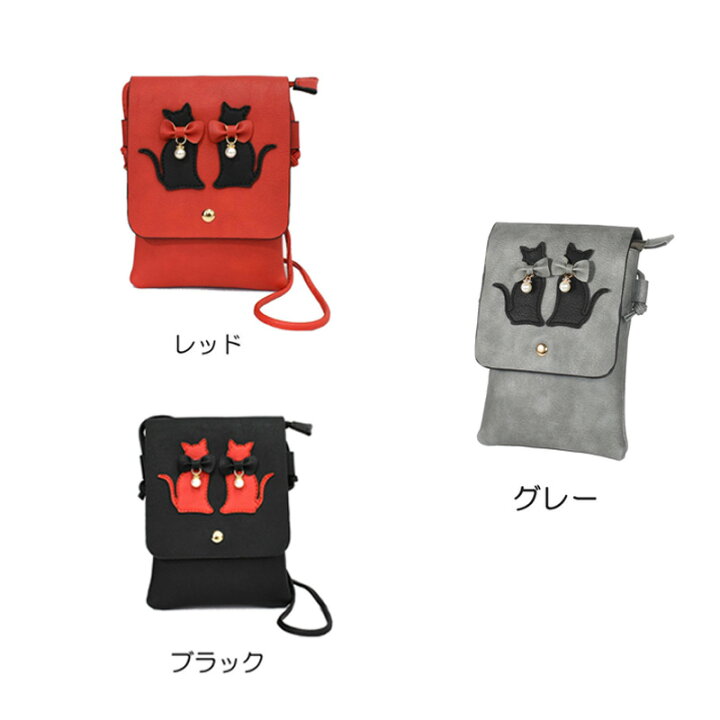 楽天市場】【サンモト】猫 パッチワーク ショルダーバッグ レディース  