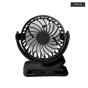 �yHIRO�z3WAY �A���u���� �N���b�v�t�@�� �N���b�v�� �ȒP��t ��|�� �n���f�B�t�@�� �ʋ� �y�� �R���p�N�g ���^ �ԓ� �x�r�[�J�[ ���^��@ �ʊw ���@�\�N���b�v�t�@�� USB �[�d�� �A�E�g�h