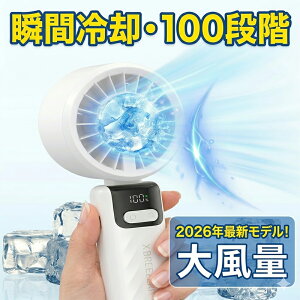 �yHIRO�z�yX.BREEZEE�z��p�v���[�g�t���n���f�B�t�@�� 100�i�K���� �f�W�^���\�� ��|�� ��� �莝�� 3WAY �g�ѐ�@ USB�[�d �� �����΍� HDL-2123 ���[�J���Y