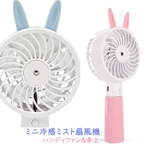 yyVX[p[SALE|Cg5{zy[z~Xg@\tnfBt@ ^@ É USB[d 3iK y RpNg 莝㌓p ΍ ~jt@ gѐ@ 2000mAh 