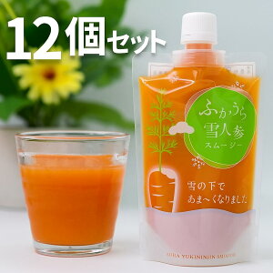 yz XY ӂlQX[W[ ʎ؃~bNXW[X ɂ񂶂W[X lQW[X Je1.5{ O^~_EAXpM_Lx NHi q݂