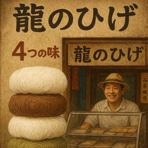 yẑЂ َq N^ 4ނIׂ ^ s[ibcEA[hEE`R ؍ {숹َq XC[c Mtg E~ɍœK@