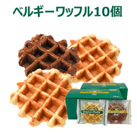 楽天市場 夜食 スイーツ お菓子 の通販 楽天市場 夜食 スイーツ お菓子 の通販