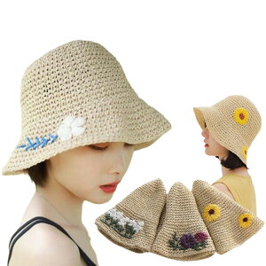 y2022N Vzt hJfB[XXq Xq Č O΍ hUVXq hJXq UVJbg r[`̓ pI  nbg t t  ^ s C hO Ă΍ I