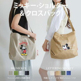 【公式認定】THEELLA ザ・エラ ディズニー ミッキー クロスボディバッグ 15インチノートPC収納 軽量206g A4対応 ショルダー レディース 人気 韓国直送 正規品