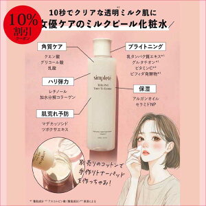 }\y10% N[|LzyzVv ~Net 200ml | qp GN\\[yv`hz GCWOPA ؍RX simplete