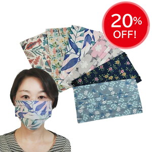 1day }XN 7 ڐG⊴ p ԕ  ԕ}XN p}XN fB[X ӂTCY ⊴sDz}XN }XN N[ Ђ ėp F}XN fUC}XN  