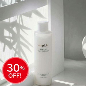 y}\|Cg5{zyZ[z yzVv ~Net 200ml | GN\\[yv`hz q GCWOPA ؍RX simplete