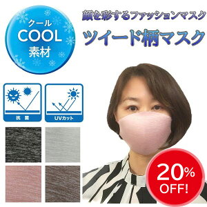 y[E􂦂z⊴cC[h}XN ̃^Cv 2 R\ UVJbg tėp z}XN  lp ԕ΍ N[}XN