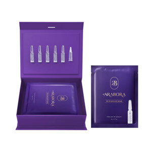 ARABORA PN Ampoule & PN Mask �A���{�� �v���~�A�� �z�[���P�A �A���v��6�{�{�f���A�����C���p�b�N5���Z�b�g �؍� ���e�t �|���k�N���I�`�h �� �v���e�I�O���J�� �{���t�B�����q�A�������_ �X�L