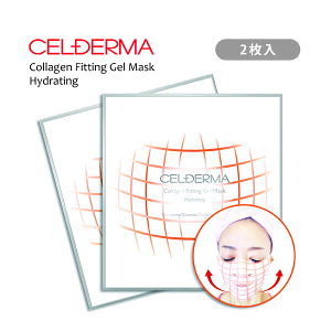 2ʕyCELDERMAzZf} tBbeBO Q}XN ێ R[Q X[p[teBO}XN 2 ̓ ăRX XLPA z[PA e