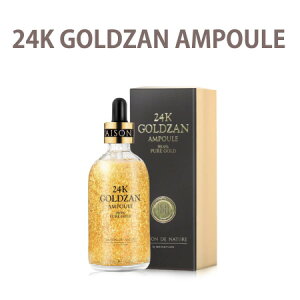 yzSKINATURE XLlC`[ 24K S[hZ Av 50ml z ێ et c PA ؍RX S[het  cPA GCWOPA Mtgɂ
